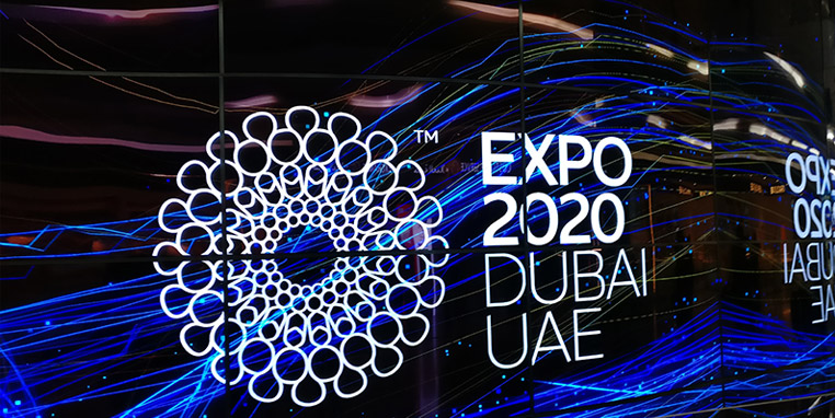 How is Dubai Preparing for Expo 2020?