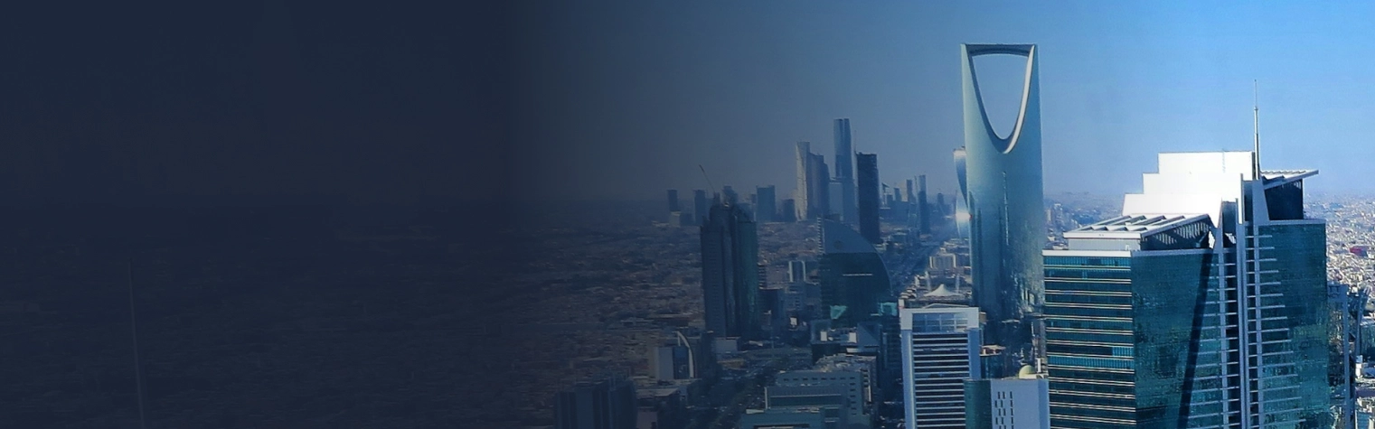 Business Setup in Saudi Arabia