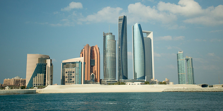 Why Set Up a New Business in Abu Dhabi?
