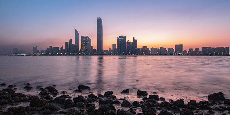 7 Step Guide of Starting a Business in Abu Dhabi Free Zones