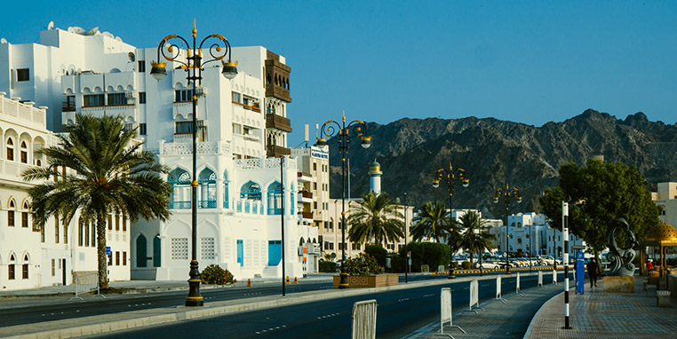 All You Must Know About Oman Business Registration 