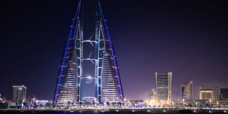 Guide to Establish Bahrain Shareholding Company (B.S.C Closed)