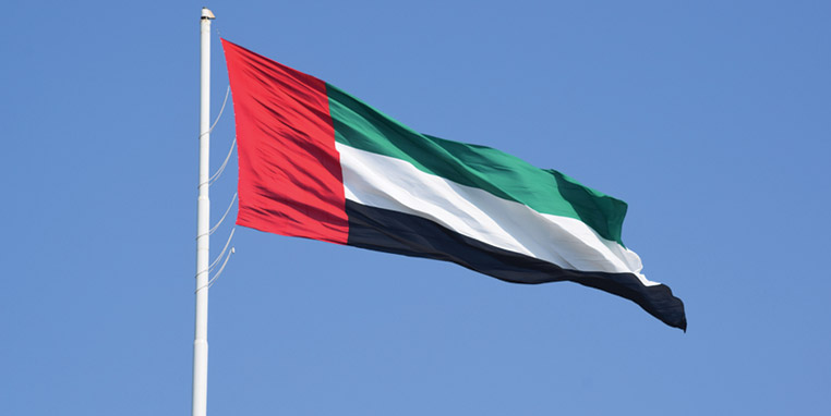 UAE to Host the GCC Summit 2019