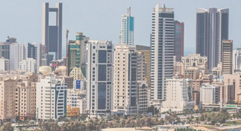 Business Setup in Bahrain