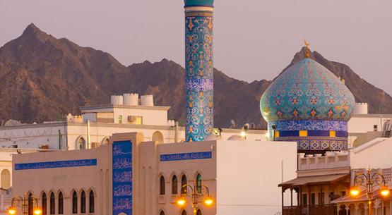 How to Setup a Sole Proprietorship in Oman?