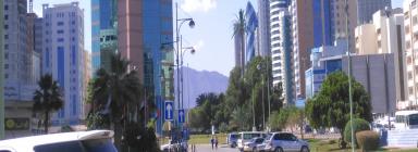 Business Setup in Fujairah