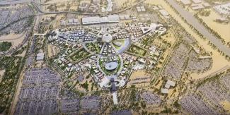 Most Beautiful Pavillion at Expo 2020 