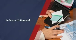 How to Renew Emirates ID?