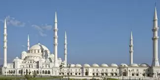 Forming Your Company in the Fujairah Free Zone Forming Your Company in the Fujairah Free Zone