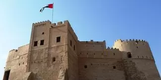Why Fujairah is the Best Location for Warehouse Business
