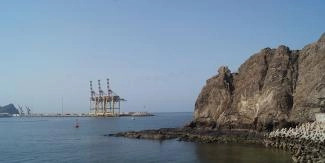 How to Establish a Business in the Sohar Free Zone?