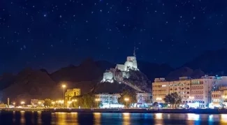 How to Establish a Company in Oman?