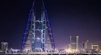 How to Set Up a With Limited Liability Company in Bahrain?