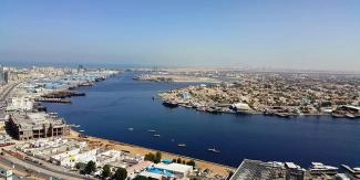 How to Start a Business in Ajman Mainland? How to Start a Business in Ajman Mainland?