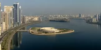 Open a Business in Sharjah Publishing City Free Zone