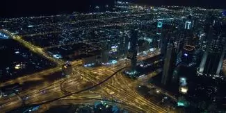 UAE Adopts the Government Communication Strategy UAE Adopts the Government Communication Strategy