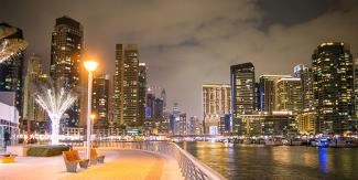 UAE Ministry of Economy reduces service fees for 94 of its services provided UAE Ministry of Economy reduces service fees for 94 of its services provided