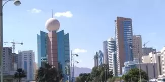 What are the Business Entities Available for Company Formation in Fujairah? What are the Business Entities Available for Company Formation in Fujairah?