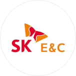 Commitbiz’s Client – SK E&C